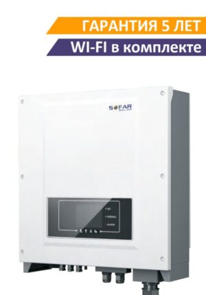 SOFAR 10000TL-G2